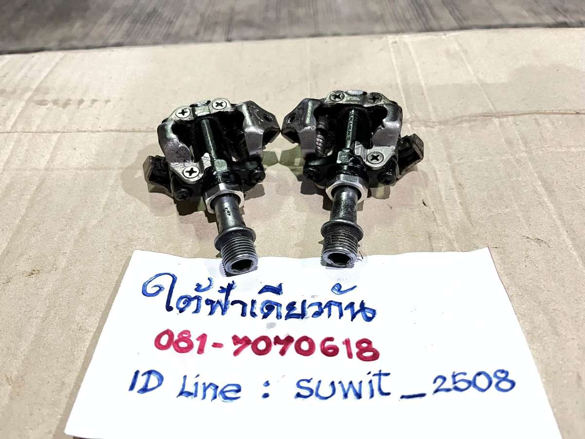 808286047_4412237515685171_4834150791080017259_n.jpg