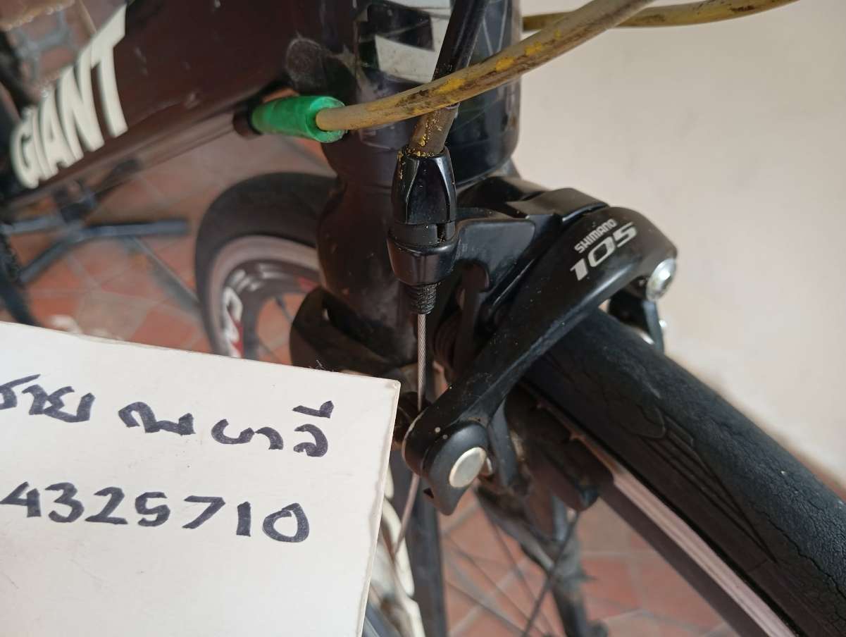 Messenger_creation_C7F063F1-5214-46B7-B888-3FCA7244FF84.jpeg