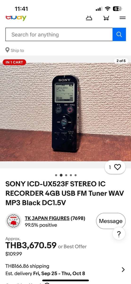 807842990_1491232309501393_1013007931983627383_n.jpg