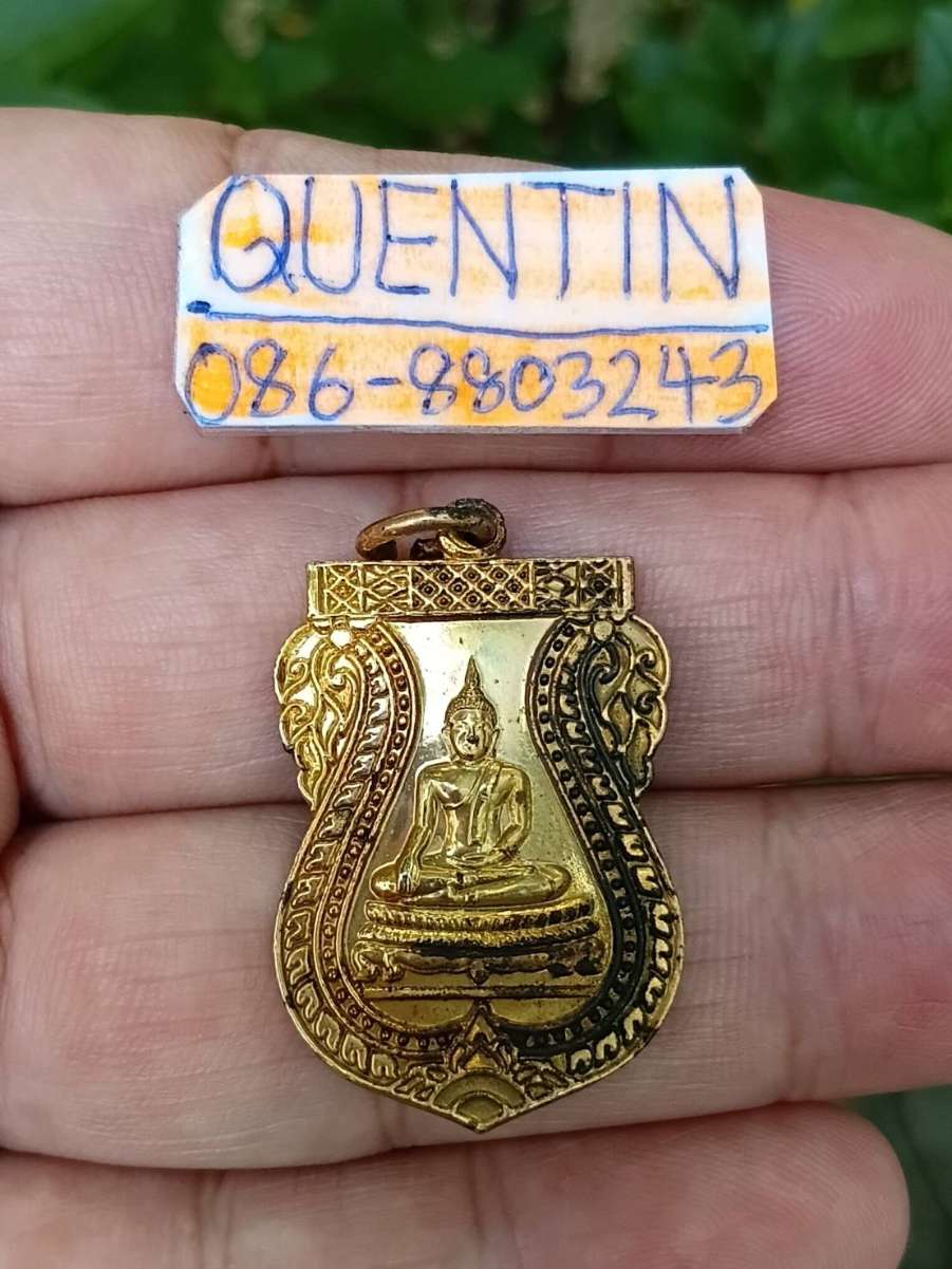 1790646827824.jpg