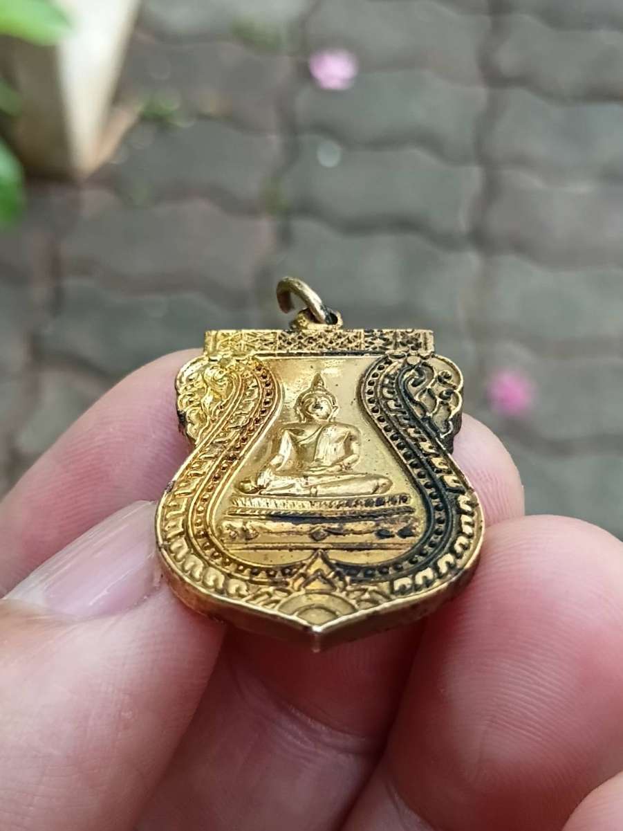 1790646827070.jpg