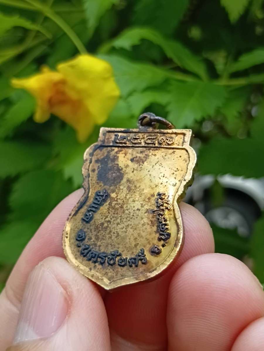 1790646884190.jpg