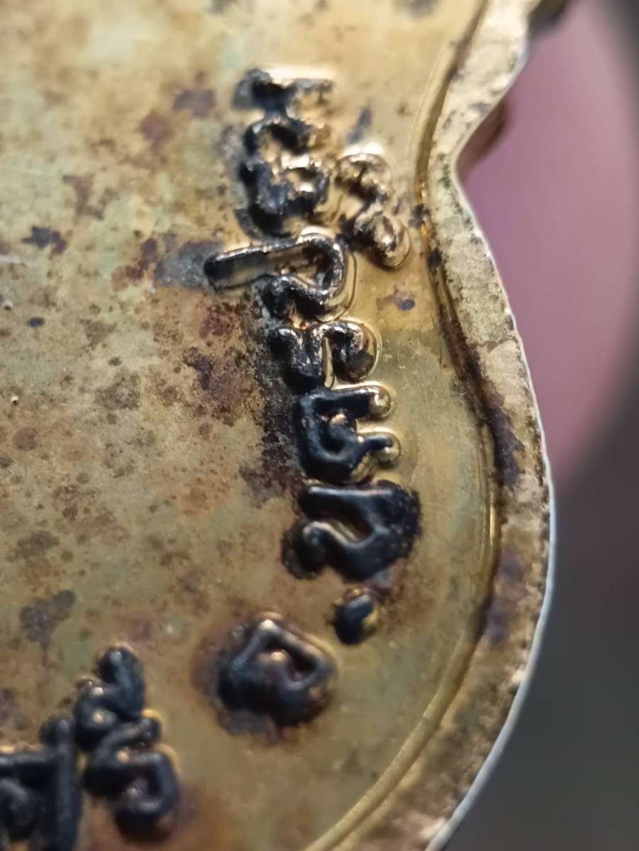 1790646827489.jpg