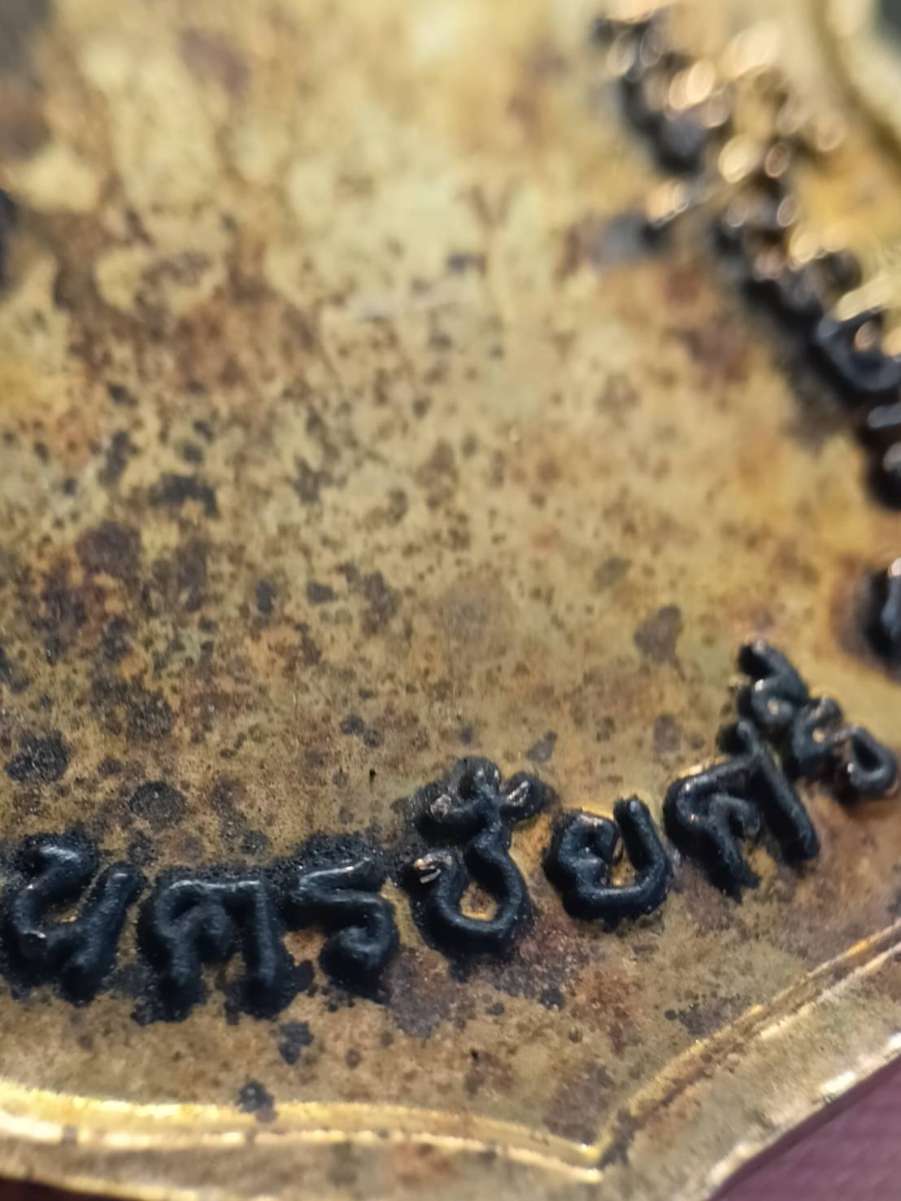 1790646827540.jpg