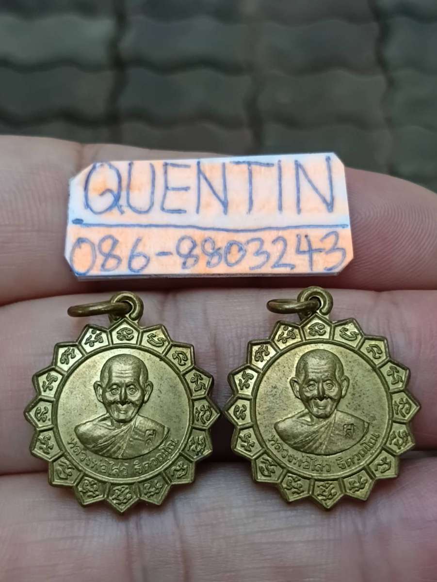 1790728907012.jpg