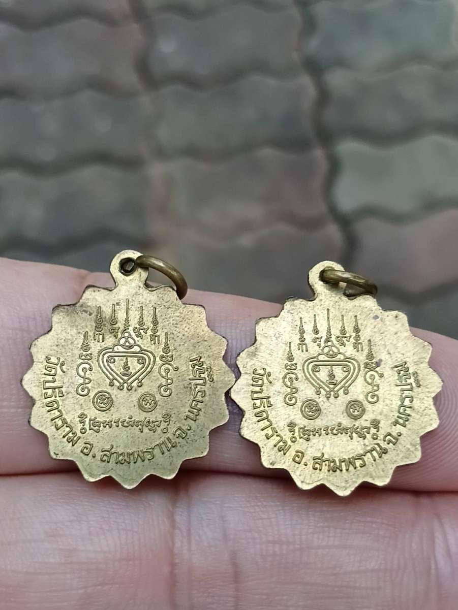 1790728907099.jpg