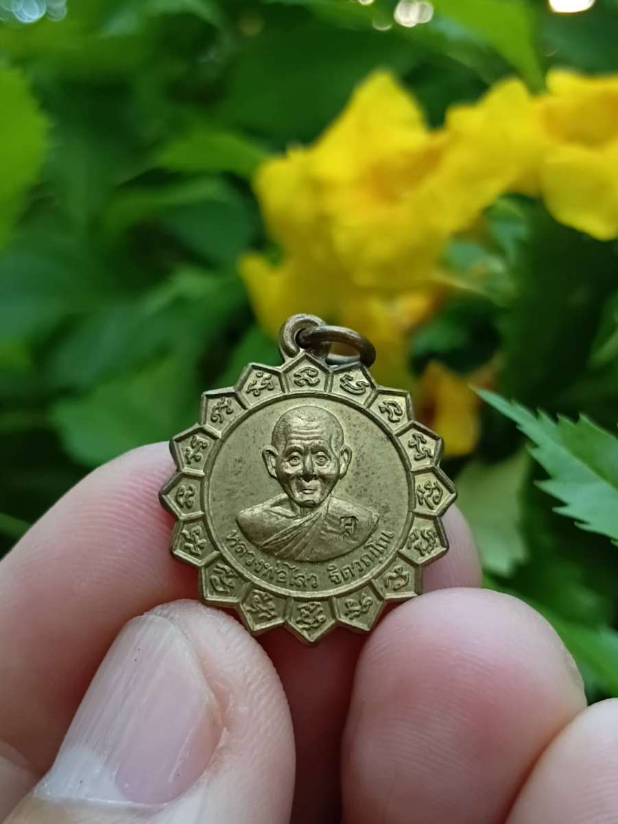 1790728918883.jpg