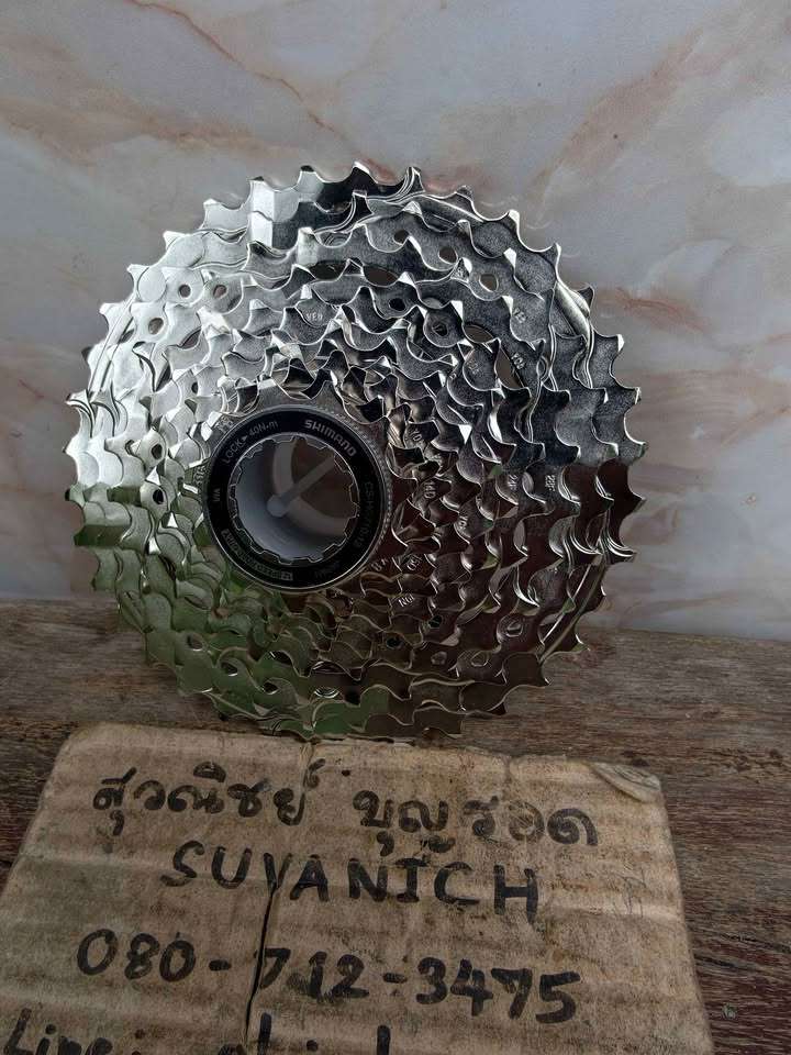 825331154_1070513608917235_6756329749694969817_n.jpg