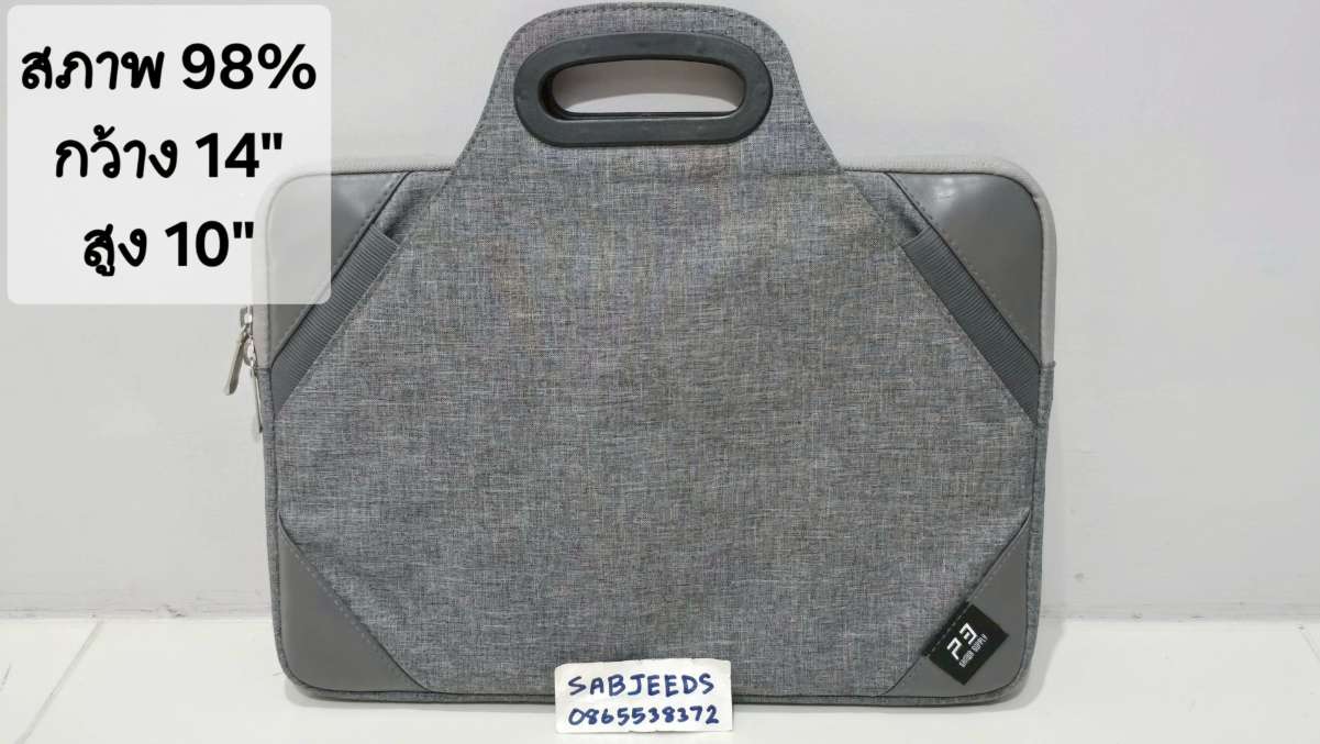 B-Tablet (1).jpg