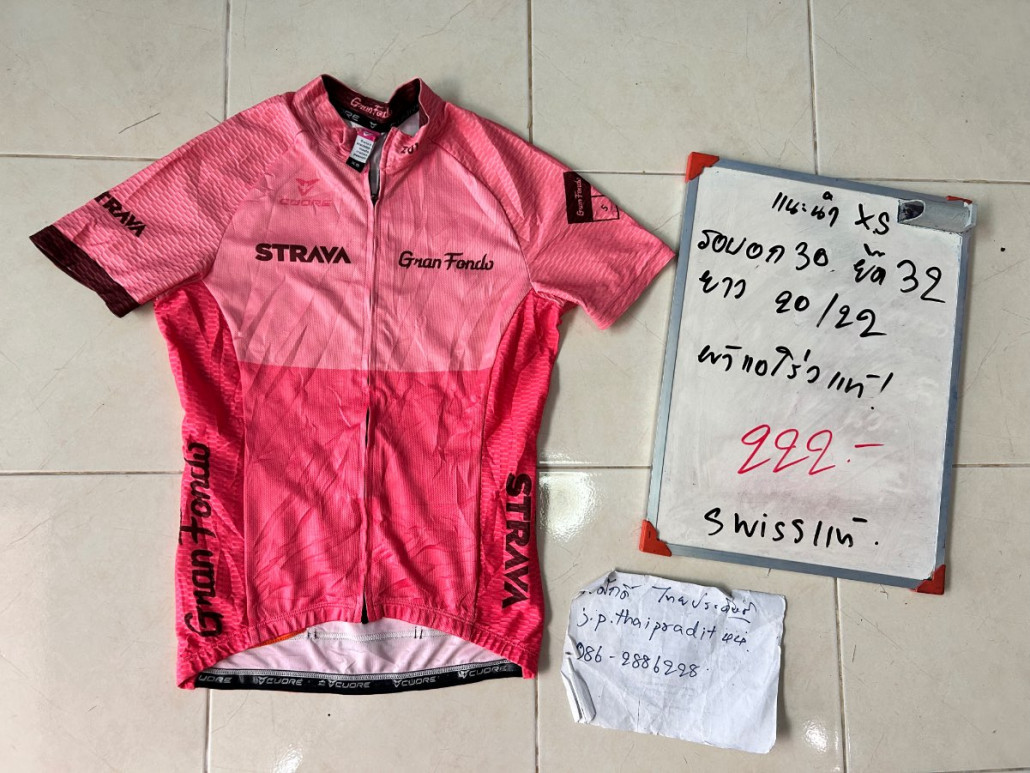 IMG_1807.jpeg
