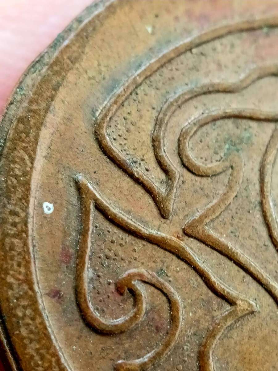 1790817907057.jpg