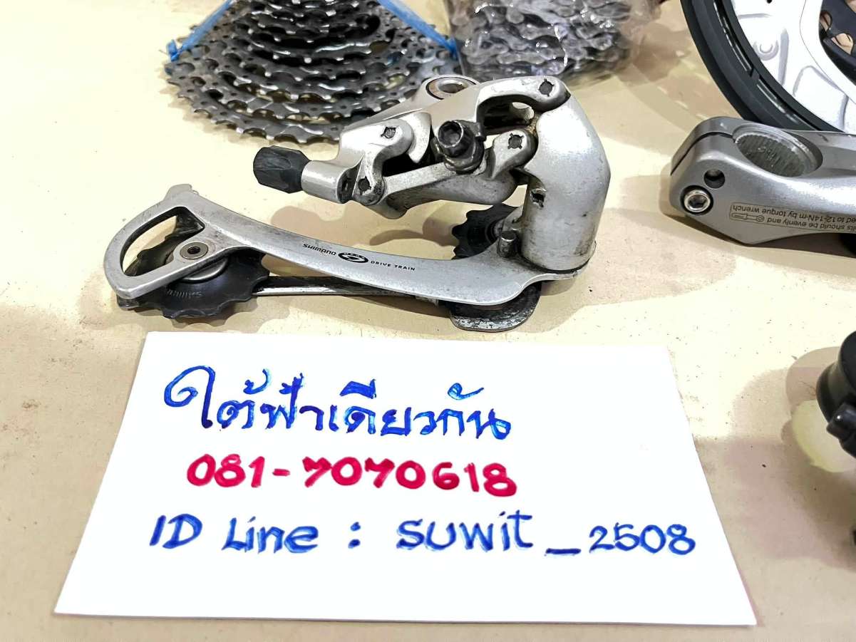 756526465_4362216240687299_8928348376924335296_n.jpg