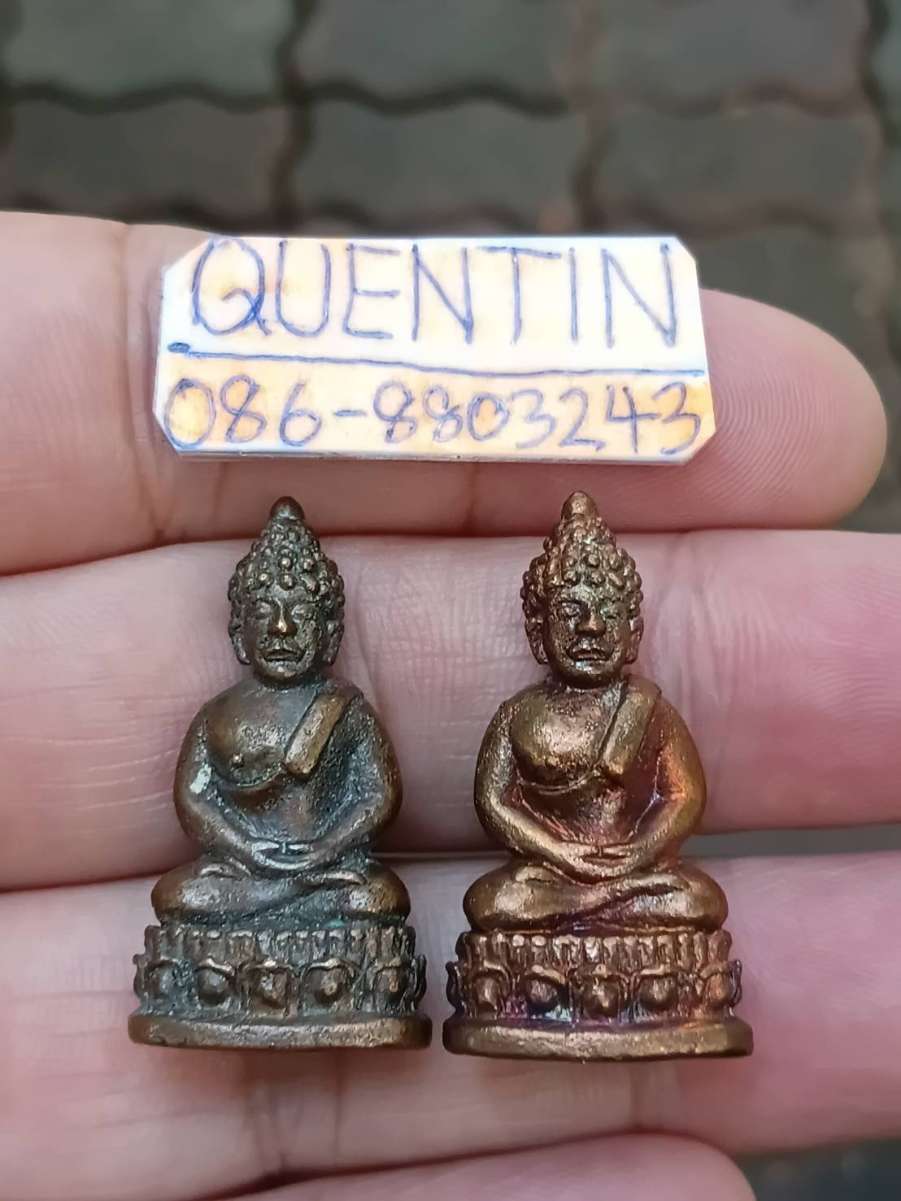 1790989547061.jpg