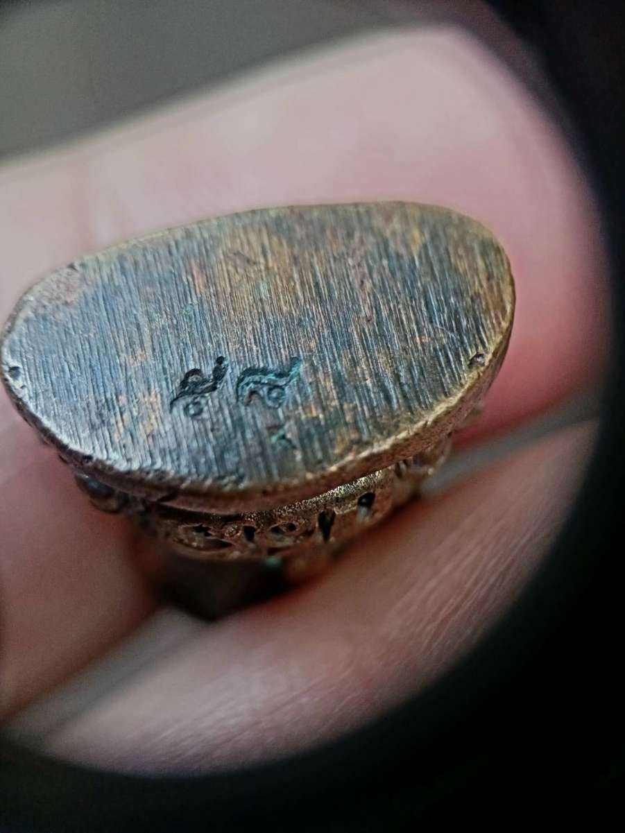 1790989555679.jpg