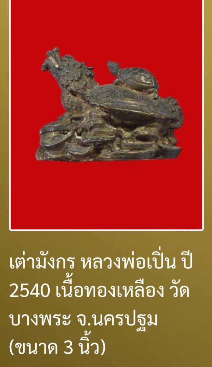 1791071886043.jpg