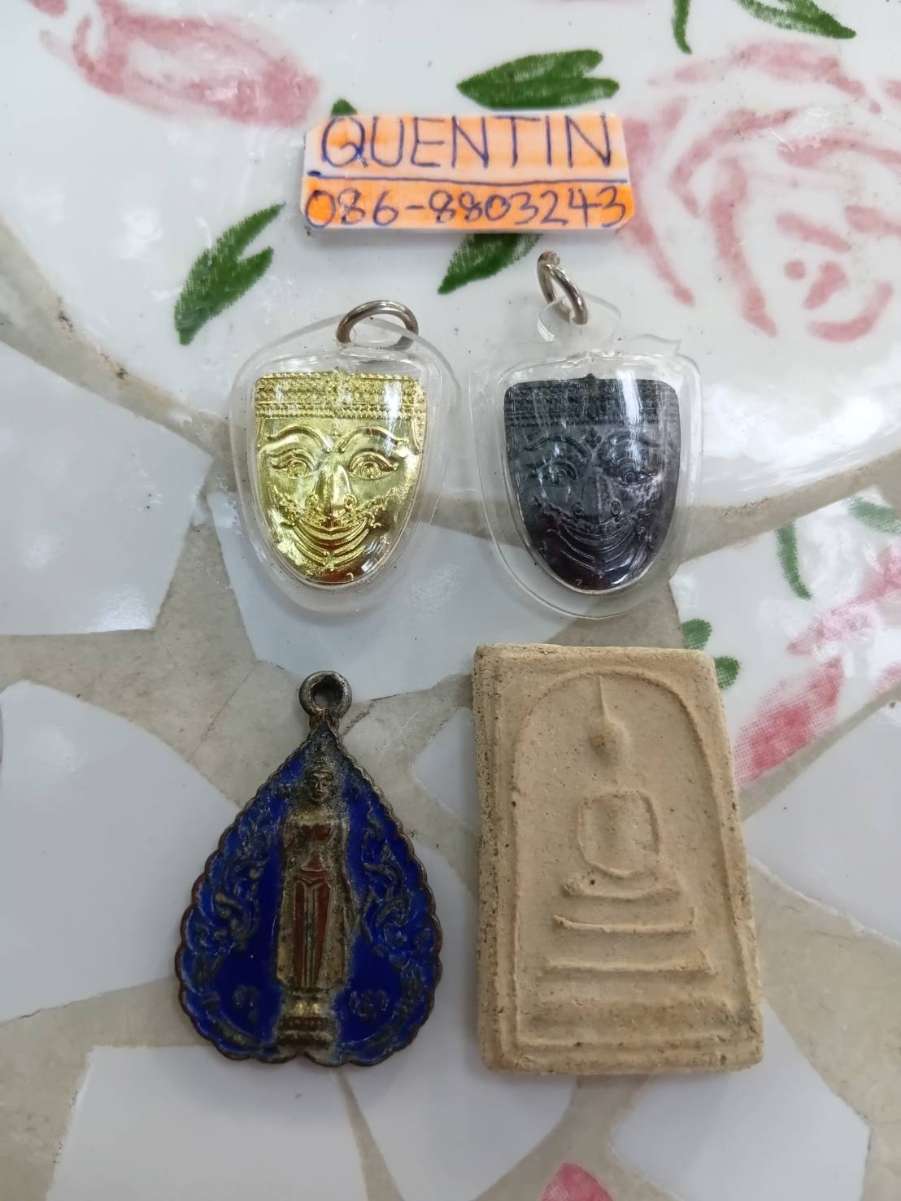 1791158265407.jpg