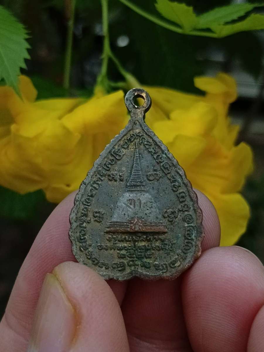 1791158265345.jpg