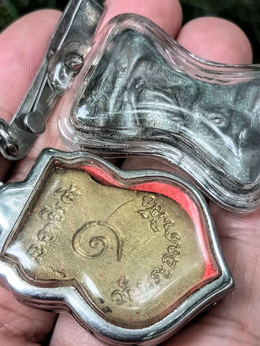 1791188215225.jpg