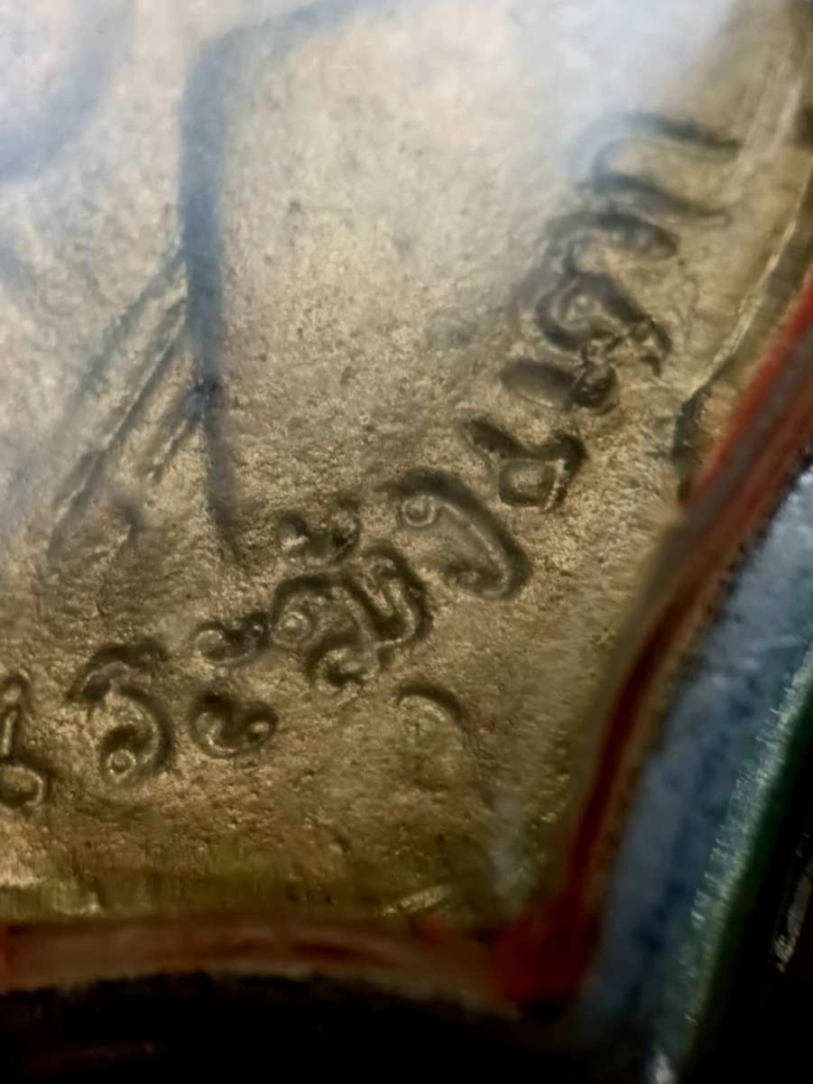 1791188206677.jpg