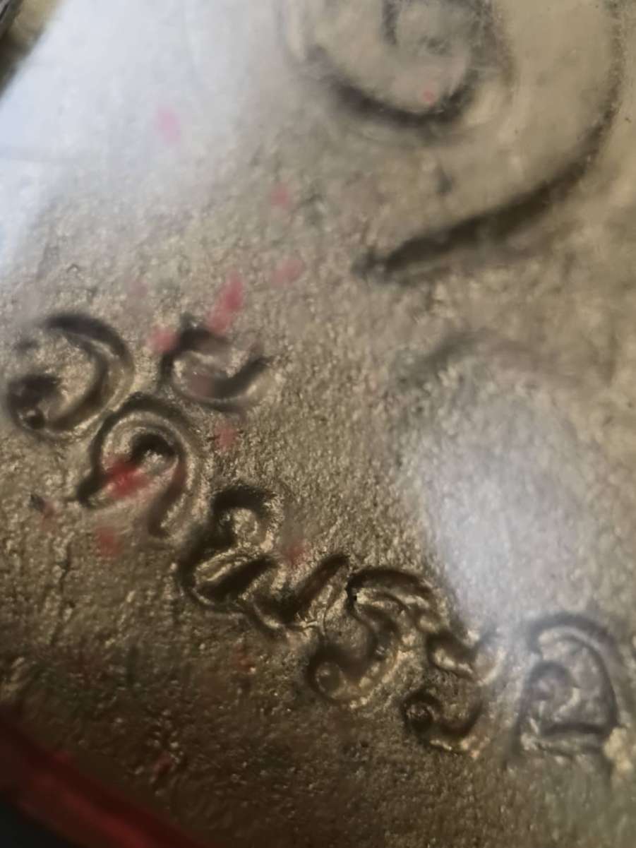 1791188206600.jpg