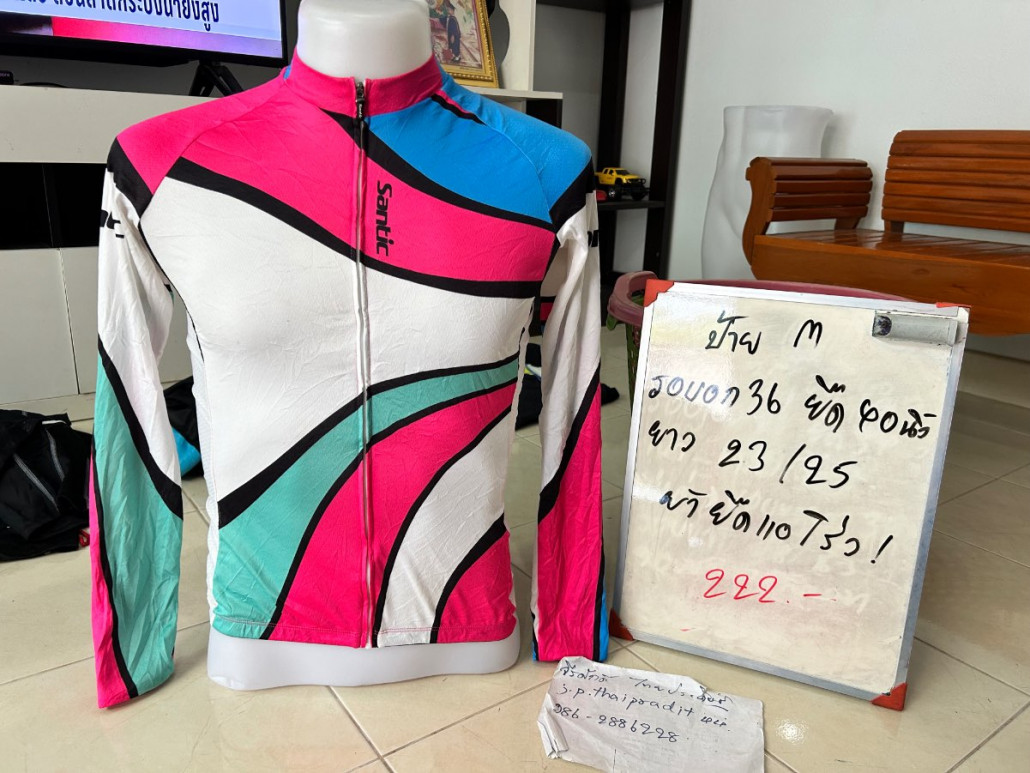 IMG_1910.jpeg
