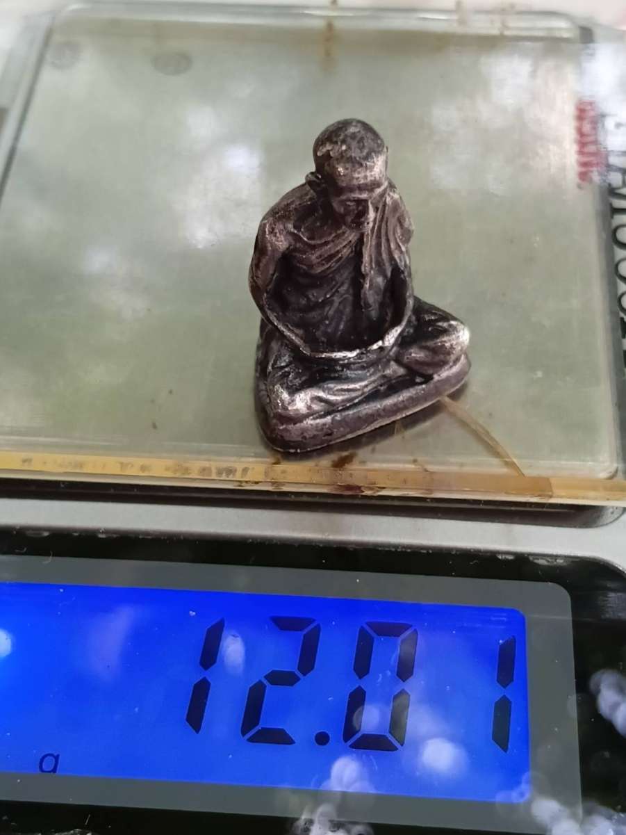 1791420336324.jpg