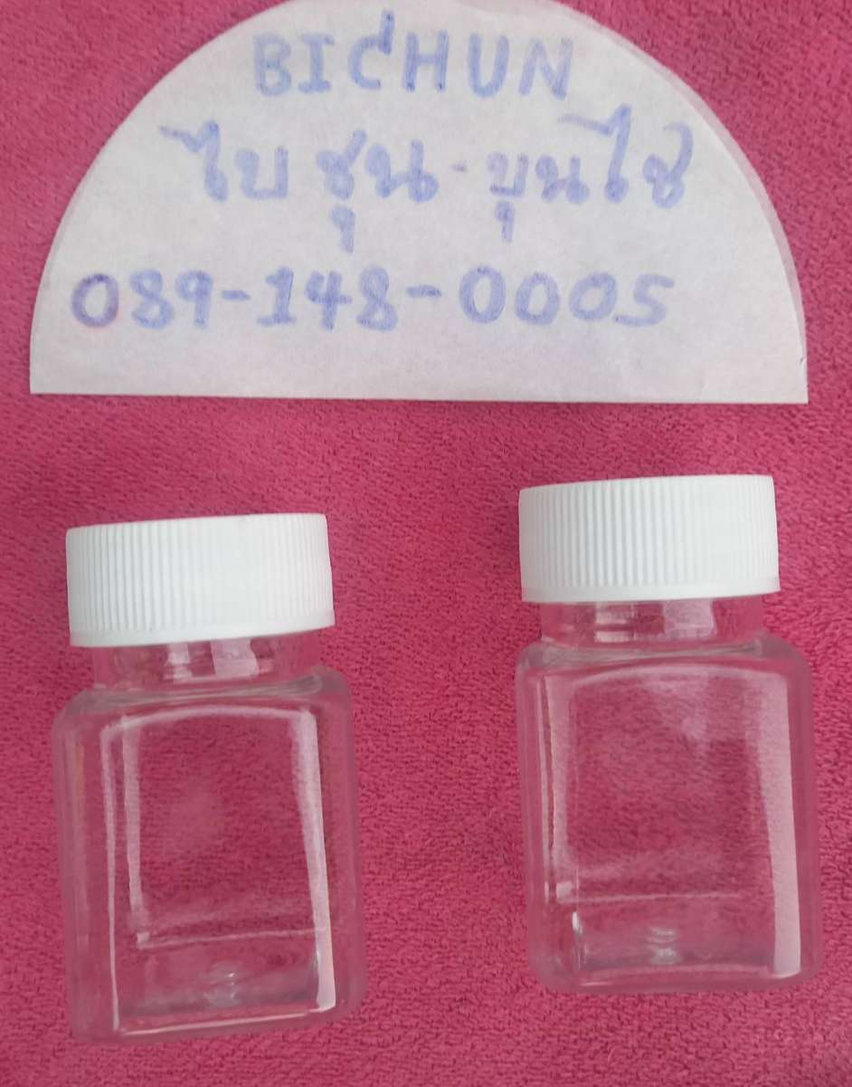 1791456610786.jpg