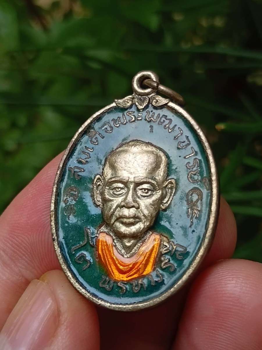 1791593793948.jpg
