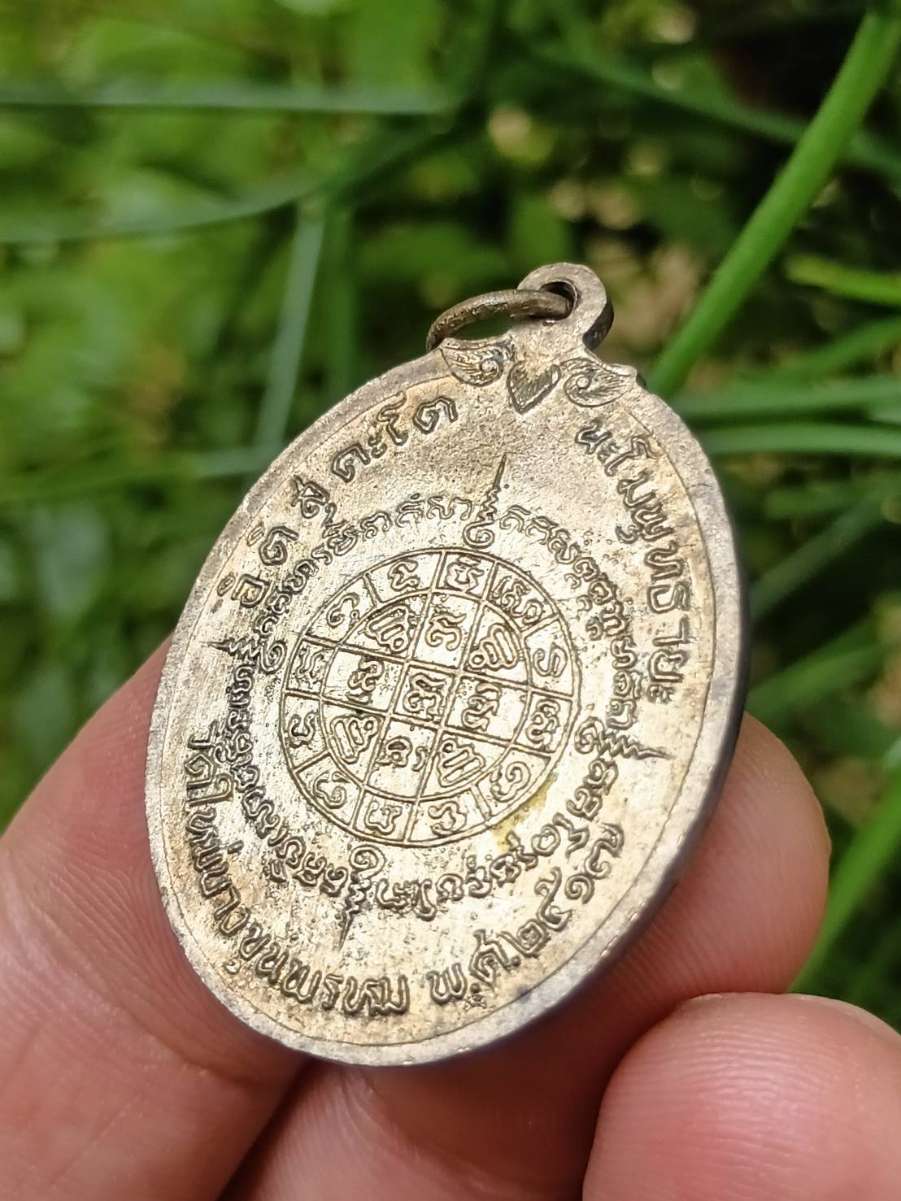 1791593793762.jpg