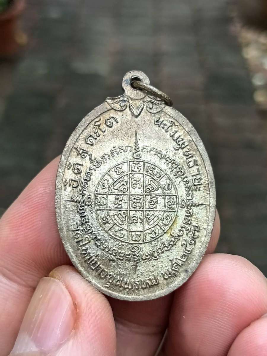 1791593793524.jpg
