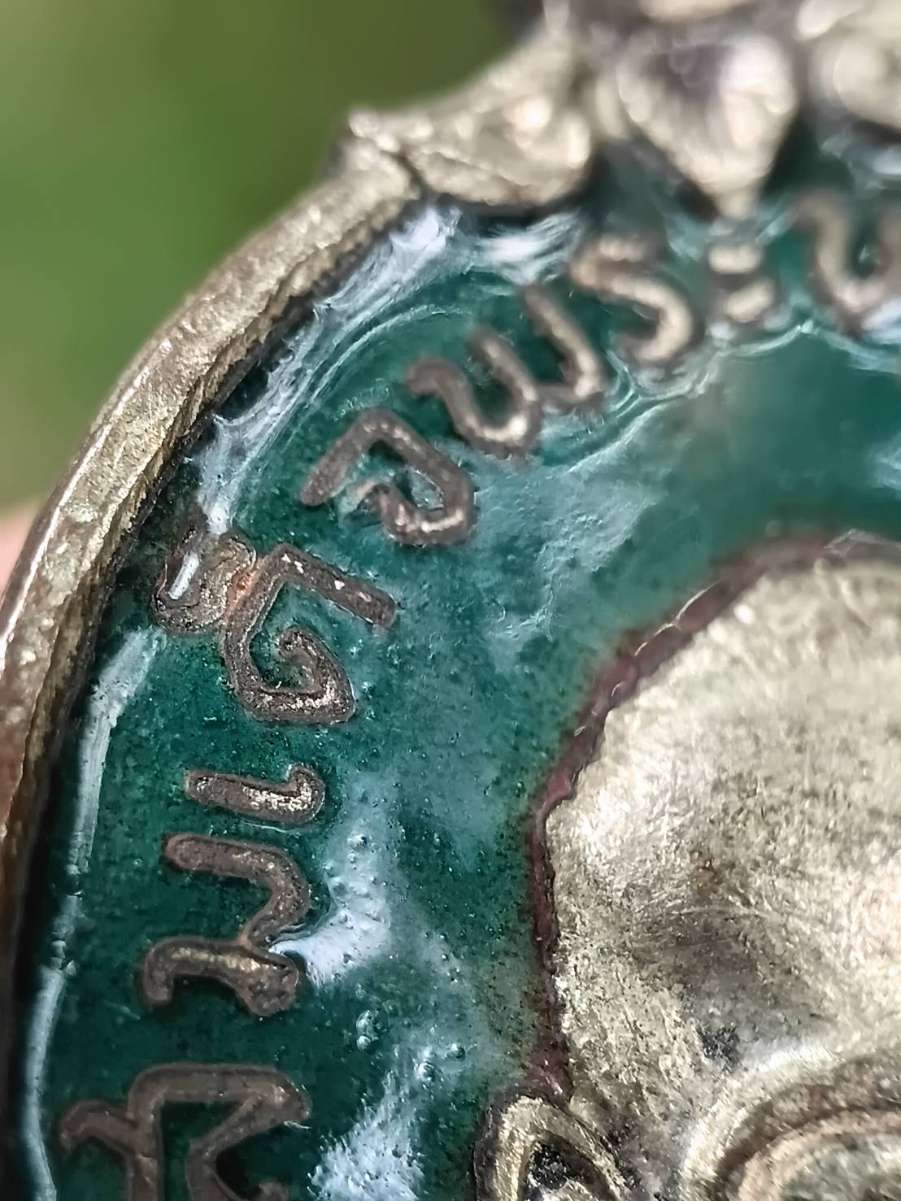 1791593786745.jpg