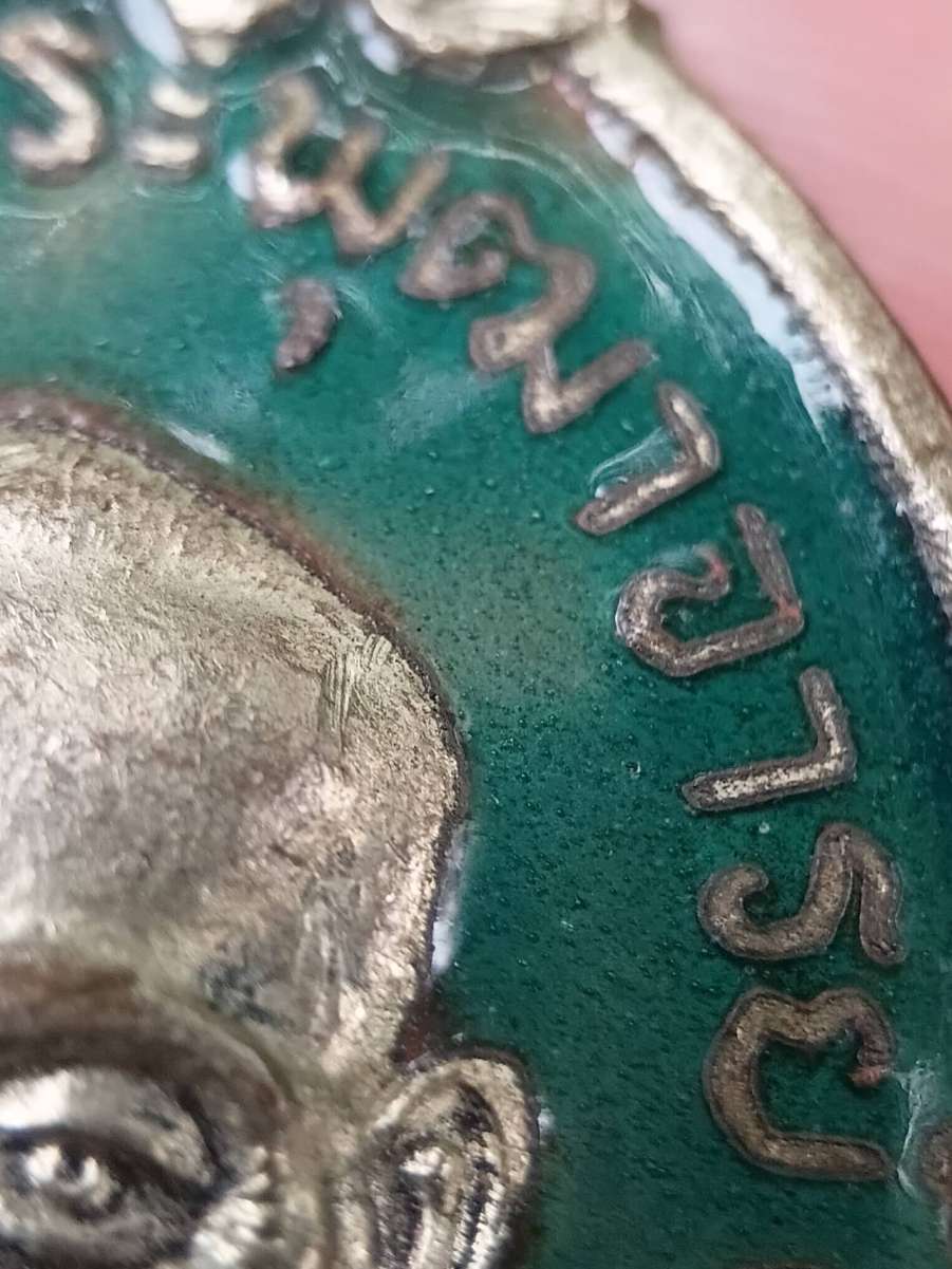 1791593786794.jpg