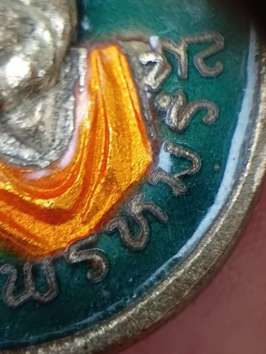 1791593786842.jpg