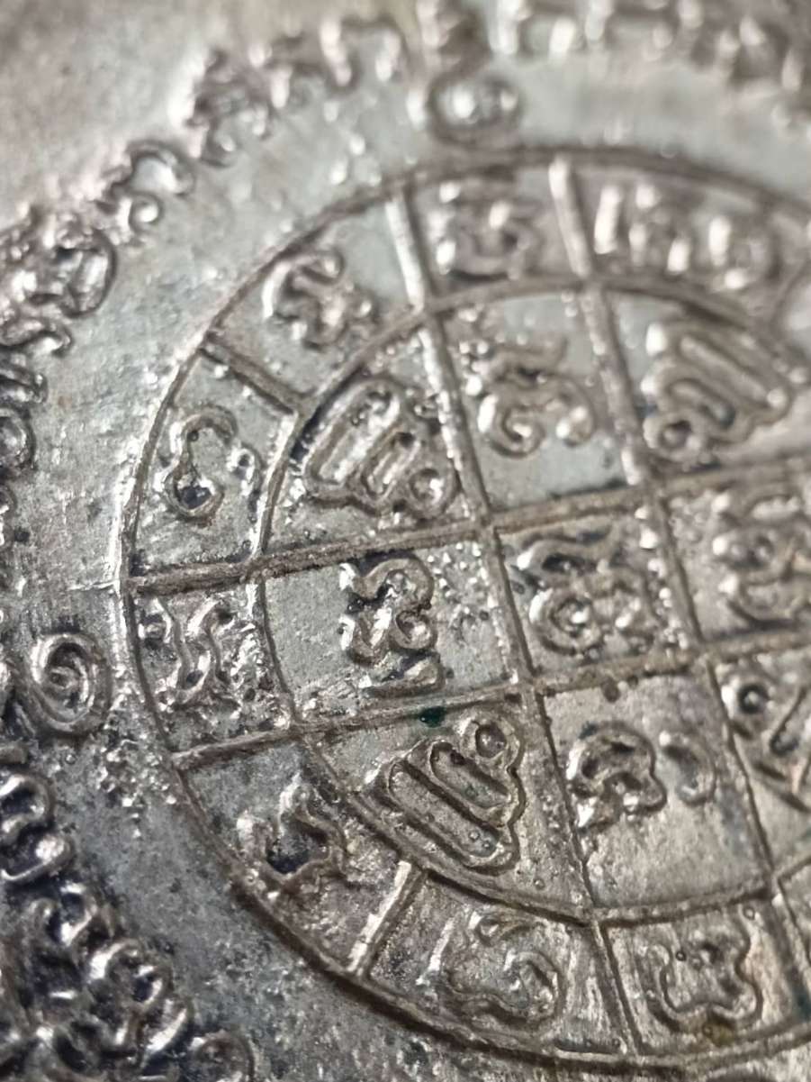 1791593786604.jpg