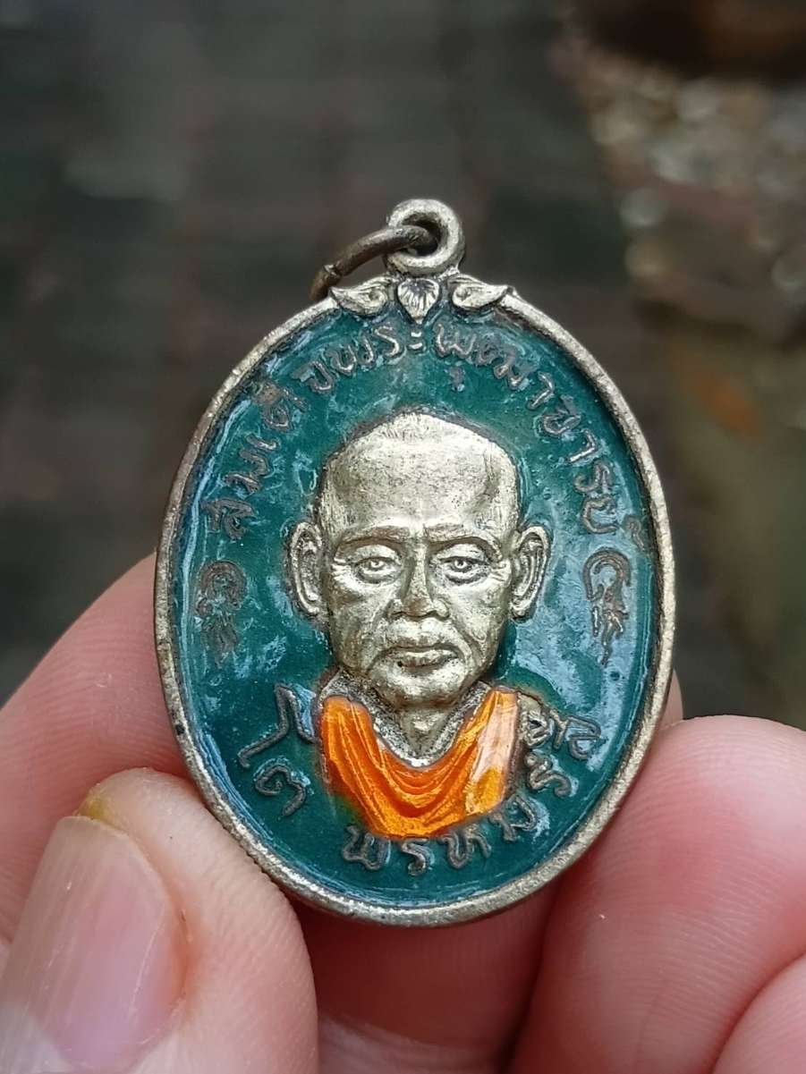 1791593793433.jpg
