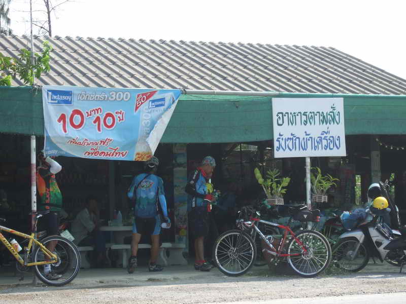DSCF2292.JPG