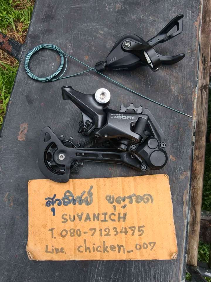 768347829_28774523758800181_7677229945179096898_n.jpg