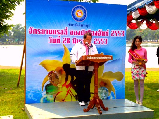 280320100312.jpg