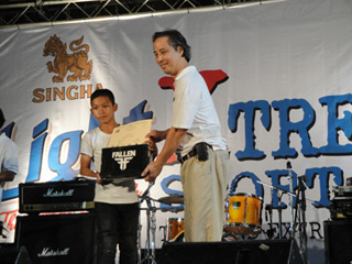 เต๋ากับที่ 2