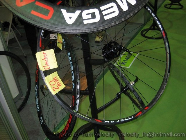 IMG_7564_800x600_640x480.JPG