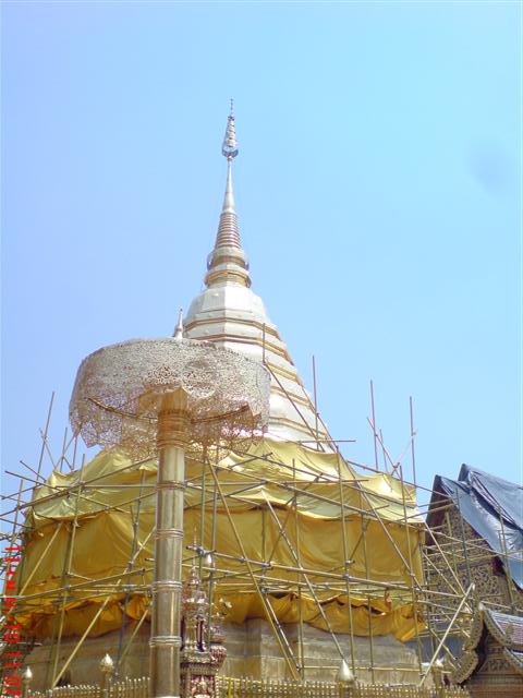 พระธาตุดอยสุเทพ