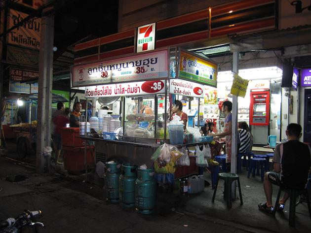 ไข่6.JPG