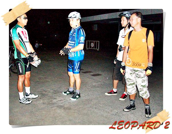 รวมตัวก่อน ออกจากถ้ำเสือ