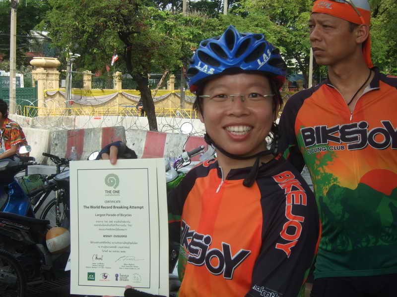 DSCF3392.JPG