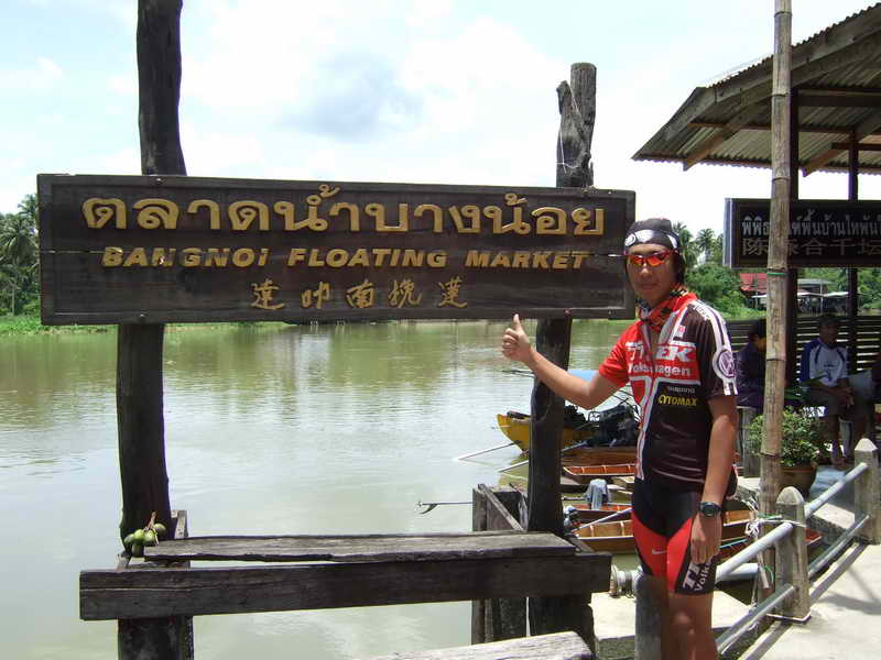 นายแบบประจำป้าย 2
