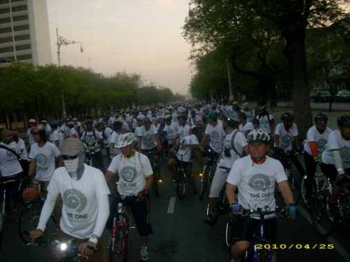 dsci0100w [640x480].jpg