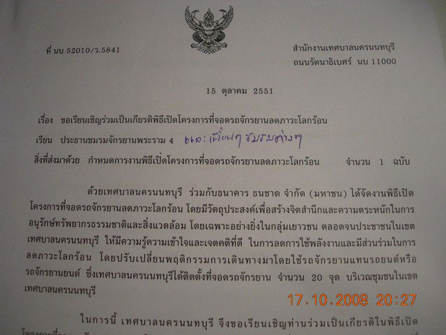 p1.jpg
