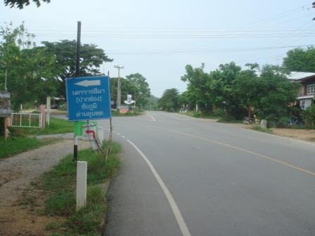 แยกไปปากช่อง