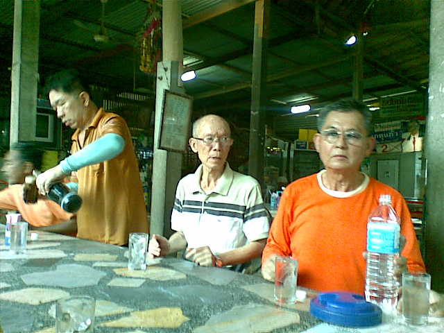 รูปภาพ514.jpg