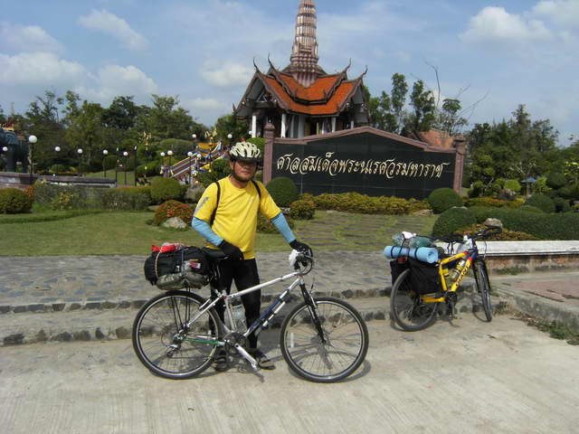 ดอยเปเปอร์ 027.jpg